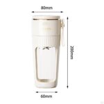 Imagine tehnică cu dimensiunile blenderului portabil CEOOL – 200 mm înălțime și 80 mm diametru, ușor de transportat și compatibil cu suporturile de pahare auto.